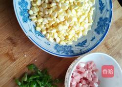 玉米炒肉丁的做法图解1