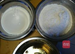 戚风蛋糕的做法图解1