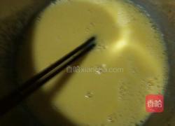 戚风蛋糕的做法图解3