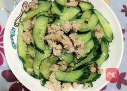 肉末青瓜的做法图解7