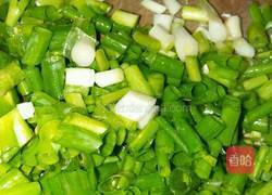 葱香土豆的做法图解2