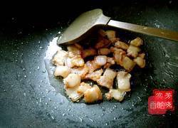 饭粿（立夏粿）的做法图解8