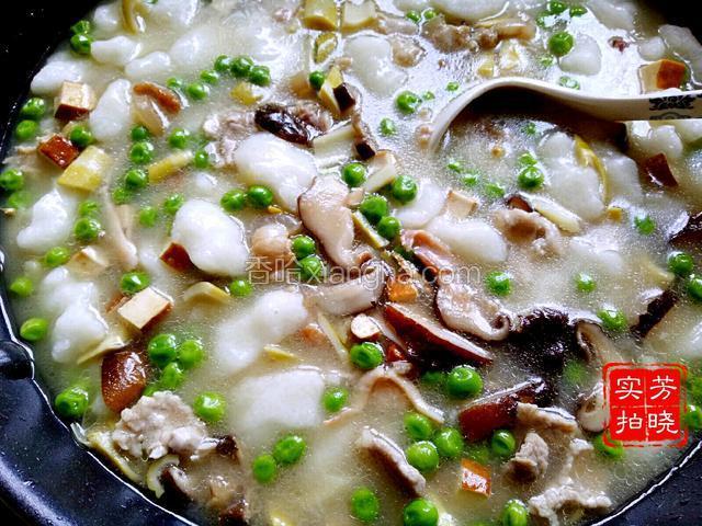 美味完成✌