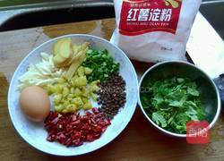 酸菜鱼的做法图解3