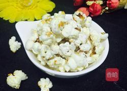 爆米花的做法图解5