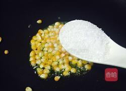 爆米花的做法图解4