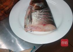 中韩养生鱼头的做法图解1
