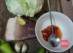干煸圆白菜的做法图解1