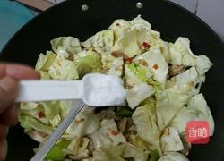 干煸圆白菜的做法图解5