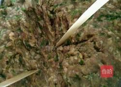 翡翠鲜肉蒸饺的做法图解1