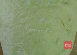 翡翠鲜肉蒸饺的做法图解2