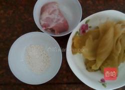 咸菜炒肉的做法图解1