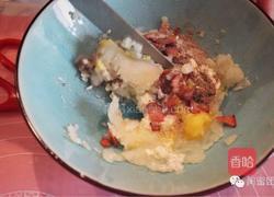 鸡蛋培根烤土豆!土豆的高颜值逆袭!的做法图解8