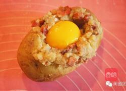 鸡蛋培根烤土豆！土豆的高颜值逆袭！的做法图解11