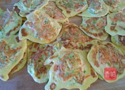 营养蔬菜饼的做法图解6