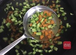 三色玉米的做法图解5