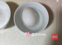 流油咸鸭蛋的做法图解4