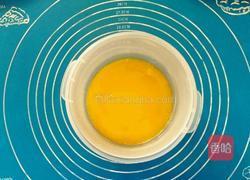 蘑菇饼干的做法图解2