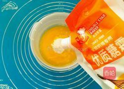 蘑菇饼干的做法图解3