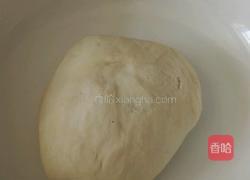 手工面皮的做法图解1