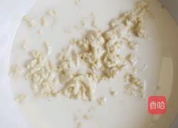 手工面皮的做法图解2