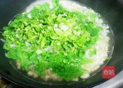 翡翠白玉羹的做法图解4