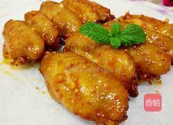 蒜香奥尔良消魂烤翅的做法图解11