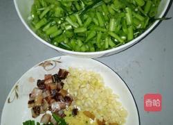 酸辣空心菜的做法图解2