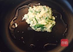 立夏馍的做法图解5