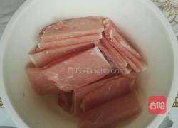 蕃茄里脊的做法图解1