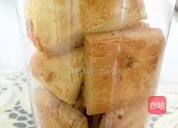 核桃奶酥的做法图解12