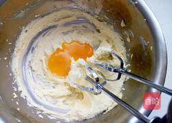 核桃奶酥的做法图解3