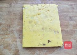 核桃奶酥的做法图解7