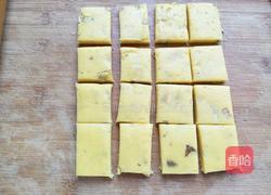 核桃奶酥的做法图解8