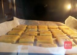 核桃奶酥的做法图解10