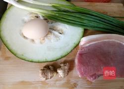 肉丸冬瓜汤的做法图解1