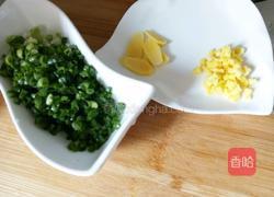 肉丸冬瓜汤的做法图解2