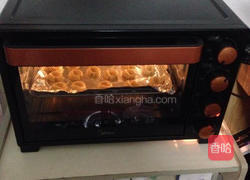 玛格丽特饼干的做法图解11