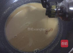 花生酱拌面的做法图解5