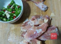 辣子鸡丁（家常菜）的做法图解3