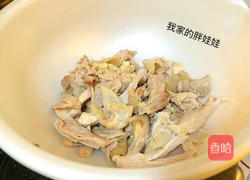 凉拌麻辣手撕鸡腿肉的做法图解3