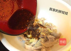 凉拌麻辣手撕鸡腿肉的做法图解4
