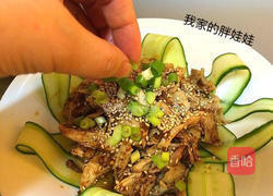 凉拌麻辣手撕鸡腿肉的做法图解7