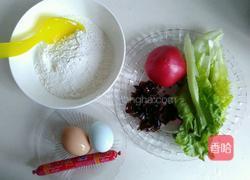 彩蔬疙瘩汤的做法图解1