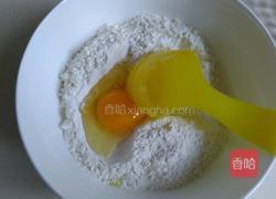 彩蔬疙瘩湯的做法圖解5