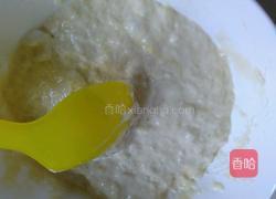 彩蔬疙瘩汤的做法图解6