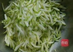 西葫芦煎饼的做法图解1