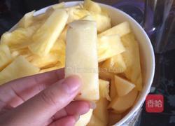 菠萝苹果汁的做法图解3