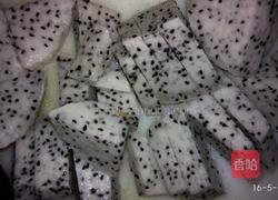 火龙果奶昔的做法图解2