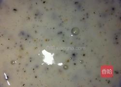 火龙果奶昔的做法图解4